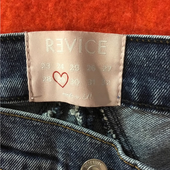 Revice Denim “Venus” Star Butt Skinny Jeans with Front Center Seams - Picture 5 of 6